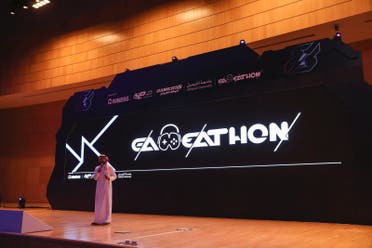Gamethon is part of the Gamers8 $15 million esports competition which has been running in Saudi Arabia from July 14. (Supplied)