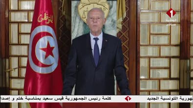 تونس تطوي صفحة الإخوان مع بدء تطبيق الدستور الجديد