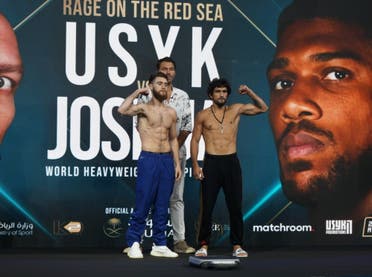 Bader Samreen (left) and Fuad Tarverdi (right) pose at Jeddah's King Abdullah Sports City on August 19, 2022, ahead of their match on August 20.
