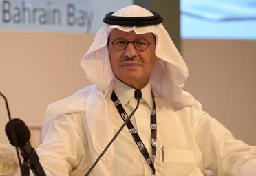 Министр энергетики Саудовской Аравии принц Абдель Азиз бин Салман