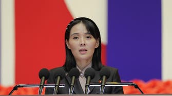 شقيقة زعيم كوريا الشمالية: سنطلق المزيد من أقمار التجسس