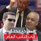 مصطفى بكري يتقدم ببلاغ للنائب العام ضد علاء مبارك: اتهمني بقلة الأصل