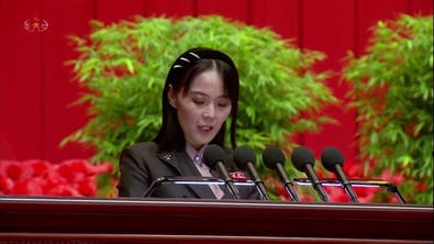 شقيقة زعيم كوريا الشمالية ردا على الجارة الجنوبية: لا نقايض مصيرنا بكعكة ذرة