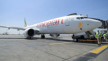 طائرة تابعة للخطوط الإثيوبية