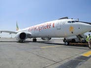 الطيّاران غرقا في النوم.. طائرة ركاب كادت تتحطم فوق إثيوبيا