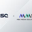 MBC Media Solutions, Saudi Sports Company renew partnership for three years