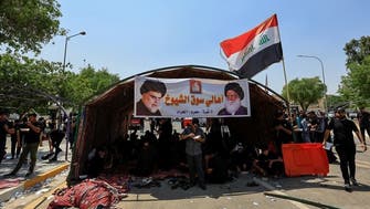 Iraq’s judiciary suspends activities as al-Sadr supporters launch sit-in