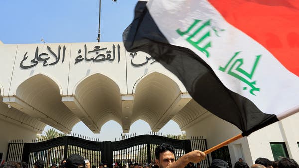 رئيس برلمان العراق: ندعم التظاهرات لكننا نحترم القضاء
