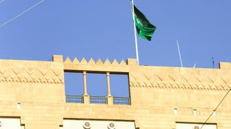 Saudi Arabia seeks extradition of man who threatened embassy in Lebanon: Ambassador