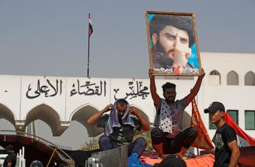 Sadr's supporters in front of the Supreme Judicial Council in Baghdad (AFP)