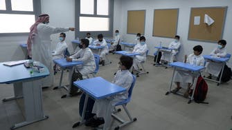 Back to school: Saudi Arabia allows children of undocumented residents to enroll