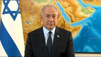 Israel’s former PM Netanyahu criticizes US, Biden administration over Iran deal