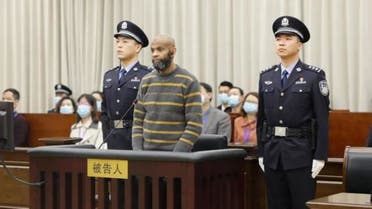 China upholds death sentence for US citizen over murder charges | Al  Arabiya English