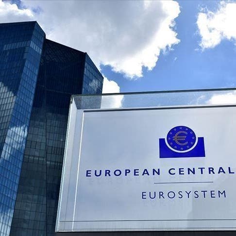 مصادر: إنقاذ "كريدي سويس" شجع المركزي الأوروبي على رفع سعر الفائدة