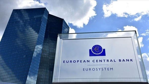 قصور في إدارة المركزي الأوروبي لمخاطر ائتمان البنوك