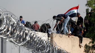 Dozens of Muqtada al-Sadr supporters break into Baghdad TV channel HQ