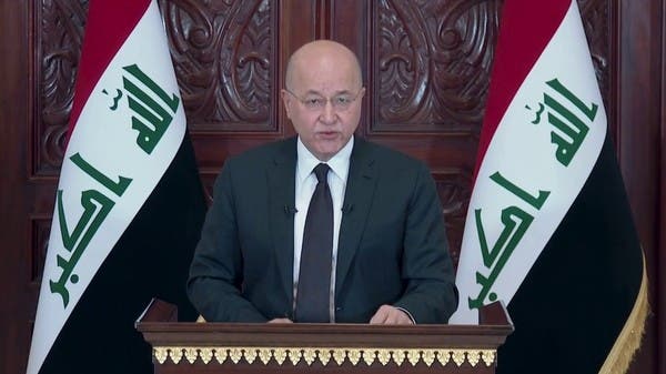 صالح: إجراء انتخابات مبكرة يمثل المخرج للأزمة الراهنة في العراق