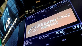 Alibaba says testing ChatGPT-style tool as AI buzz gathers pace