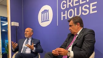 Greek House Davos 2023 to be inaugurated ahead of next WEF annual meeting 