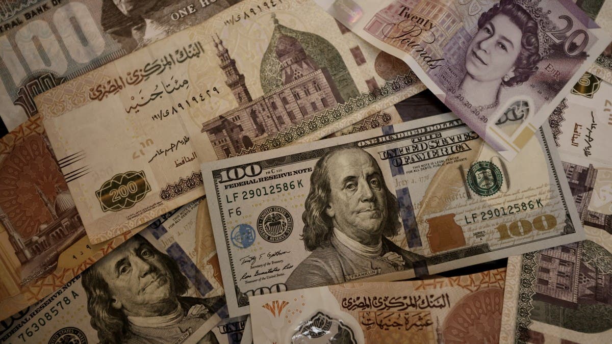 رسميا.. سعر الدولار في البنك المركزي المصري يقفز لـ 24.5 جنيه