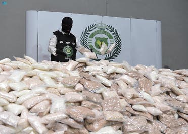 Eight residents who participated in the smuggling operation were arrested, August 31, 2022. (SPA)