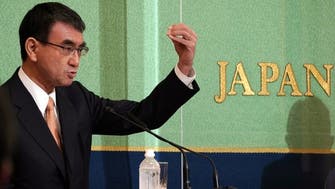 Japan minister declares ‘war’ on the humble floppy disk in new digital push
