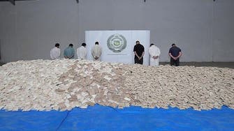 Saudi authorities foil biggest amphetamine smuggling attempt