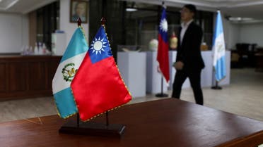 The flags of Guatemala and Taiwan are pictured at the lobby of the Taiwan Embassy in Guatemala City, Guatemala June 21, 2022. (Reuters)