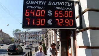 Russia considers buying $70 billion in Yuan, other ‘friendly’ FX
