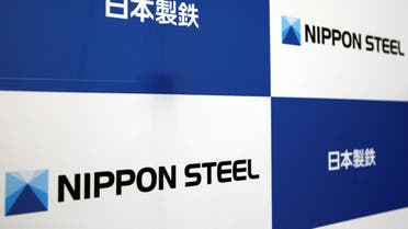 The logos of Nippon Steel Corp. are didplayed at the company headquarters in Tokyo, Japan March 18, 2019. (File photo: Reuters)
