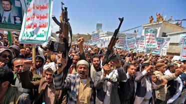 Iran-backed Houthi supporters gather in Yemeni capital Sanaa, on August 23, 2022. (AFP)