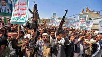 Houthi parade in sensitive Yemen port city draws UN rebuke