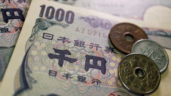 The Japanese yen fell against the euro to its lowest level in 15 years