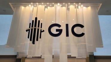 A GIC sign is pictured at their office in Singapore July 26, 2022. (Reuters)