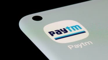 Paytm app is seen on a smartphone in this illustration taken, July 13, 2021. (File photo: Reuters)