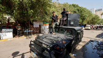 حمله موشکی به منطقه سبز بغداد همزمان با جلسه انتخاب رئیس جمهوری در پارلمان