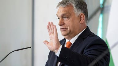 المجر ترضخ لمطالب الاتحاد الأوروبي بعد التهديد بحظر الأموال