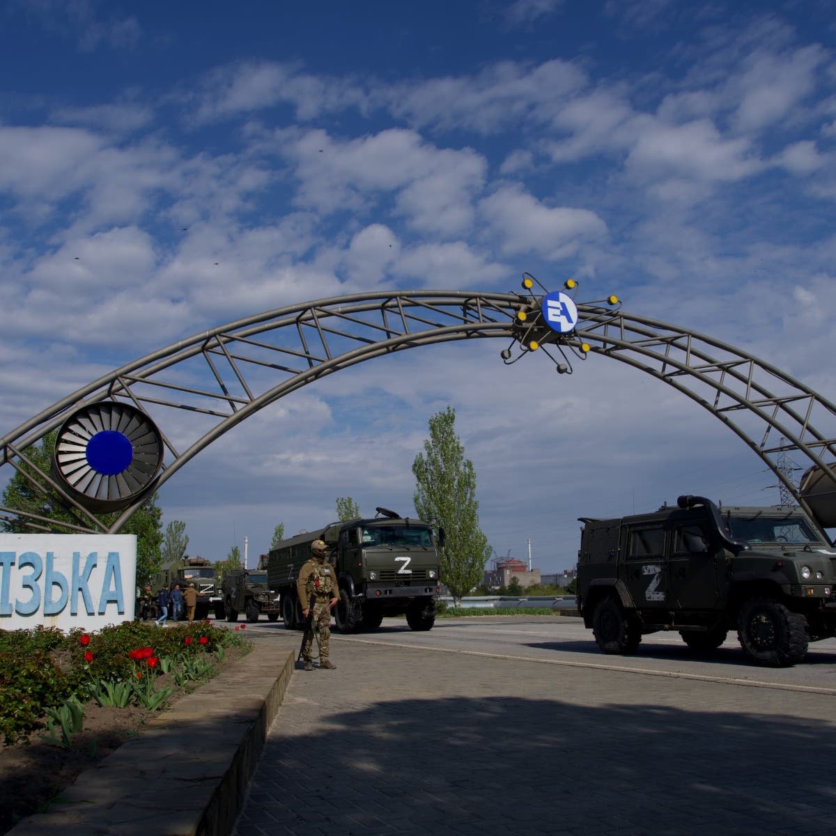 روسيا: قوات أوكرانية حاولت السيطرة على محطة زابوريجيا