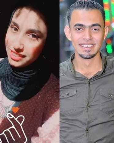 Menoufia student and her killer