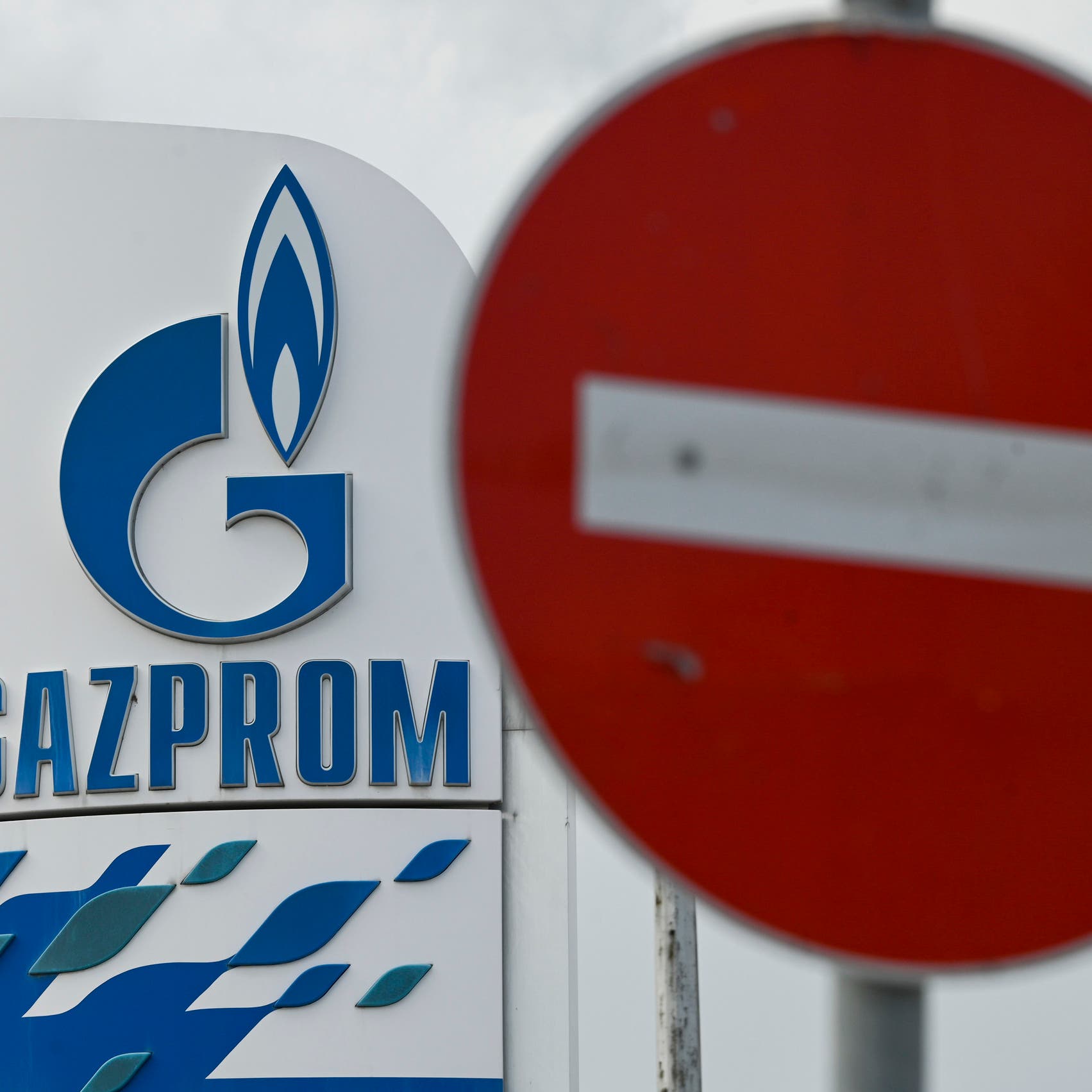 "غازبروم" الروسية: يحق لنا خفض أو قطع إمدادات الغاز إلى مولدوفا في هذه الحالة