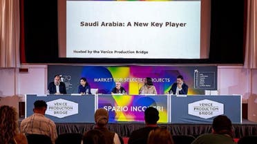 Discussion panel on the future of the film industry in the Kingdom of Saudi Arabia and its regional and international influence, as part of the official program organized by the Venice production bridge at the Venice International Film Festival in Italy. (Courtesy: SPA)