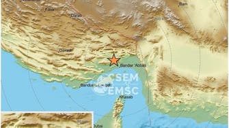 Magnitude 5.5 earthquake strikes southern Iran region: Report