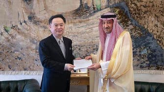 Chinese President expresses support for Saudi Expo 2030 bid in letter to King Salman