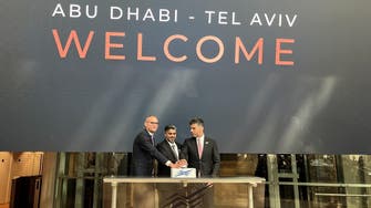 Tel Aviv bourse head seeks more bilateral investing with UAE