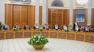 مجلس الوزراء السعودي (واس)