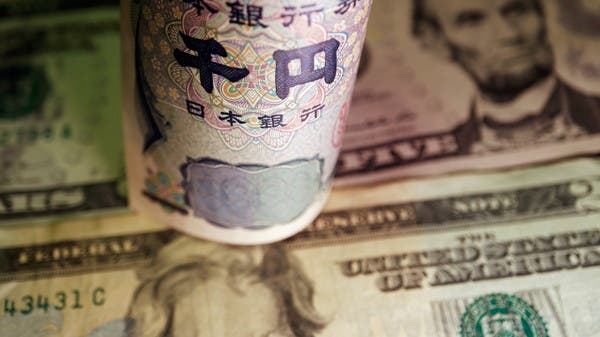 تراجع الين الياباني لأدنى مستوى في 7 أشهر مقابل الدولار