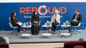 Abu Dhabi-based Rebound launches digital trading platform for recycled plastics