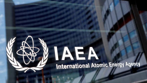 Dirty bomb: IAEA inspects two sites in Ukraine