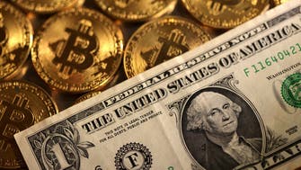 US: Two Estonian citizens arrested in $575 mln crypto fraud, money laundering scheme