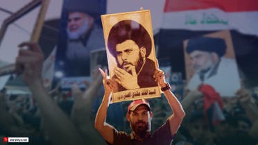 مقتدی صدر